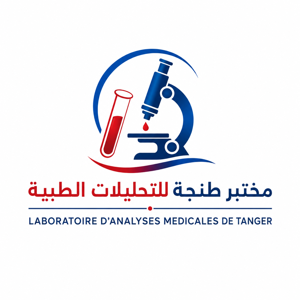 Laboratoire d'Analyses Médicales de Tanger